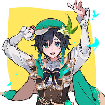 ウェンティ