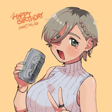 ルパさん