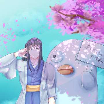 銀魂詰め3