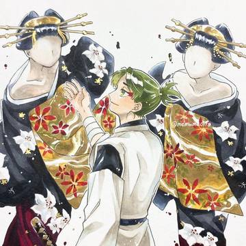 漆羽と酌揺