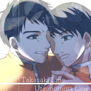 142周年