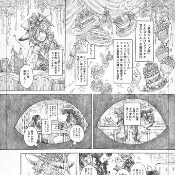 創作絵等まとめ2022下半期~2025上半期(その2)