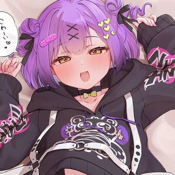 ひのもり