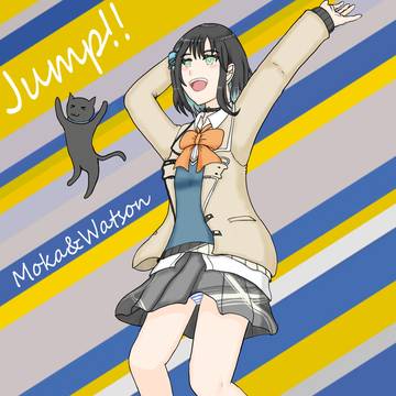 みゃー舞い