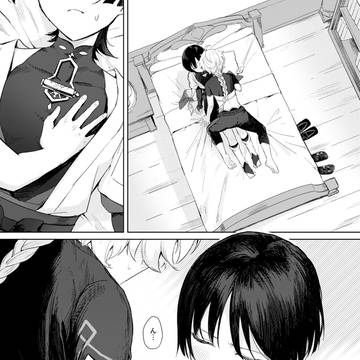 【WEB再録】just me?