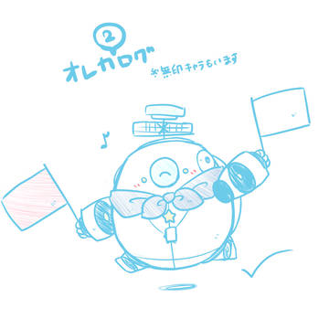 オレカバトルまとめ