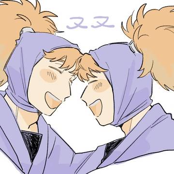 ログ