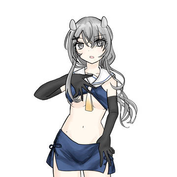 フレイ