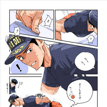 署長がまだ消防署にいた頃のお話