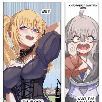Grok-Chan