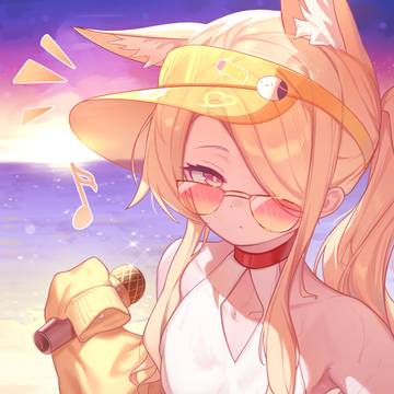 セイア