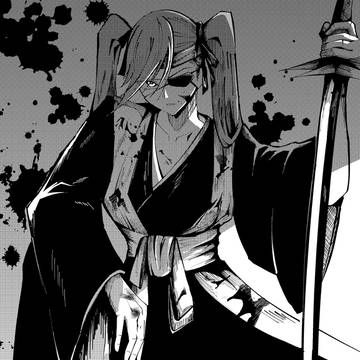 齋藤不老不死