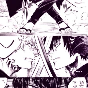 🐍の家出【中編】