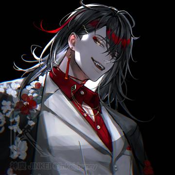Vox Akuma