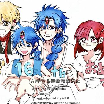 mgまとめlog10