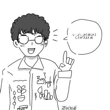 らくがき詰め