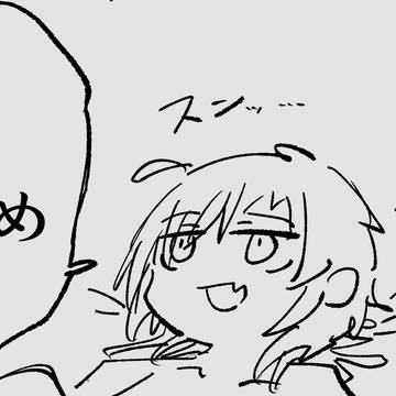 mdmsまとめ