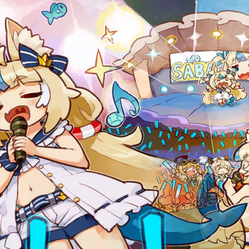 🐟 concert!