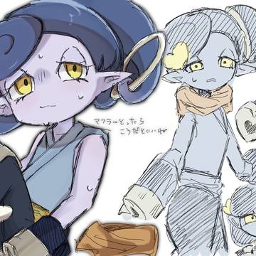 モテヌス