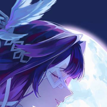 少女