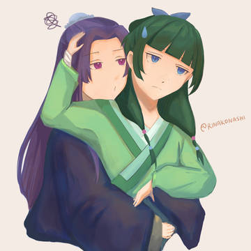 ジンマオ