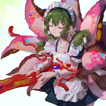 柔软贯穿