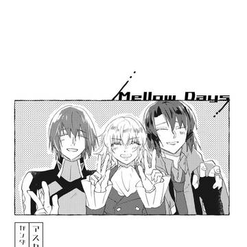 アスカガ+キラ本サンプル