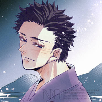 狛恋