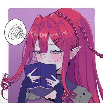 ｢何見てんだよ｣