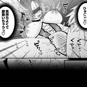 婚約者にエロ衣装を着せられて好き放題される王女さまのお話