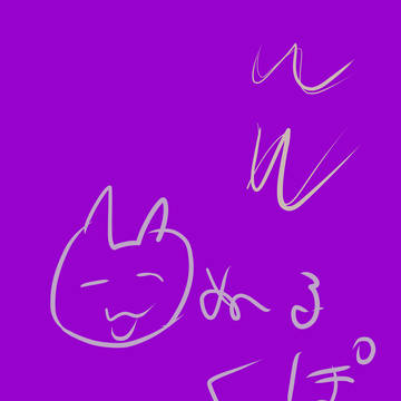 ぬるくぽ