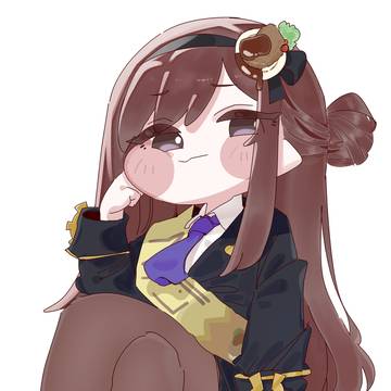 낛