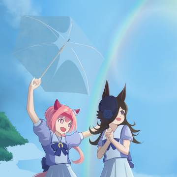 Look Rice, the rain stopped