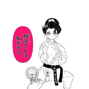 下のリンクから【オリジナル動画】みれます ( ^ω^ )