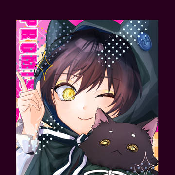 ねこちゃん魔法使い