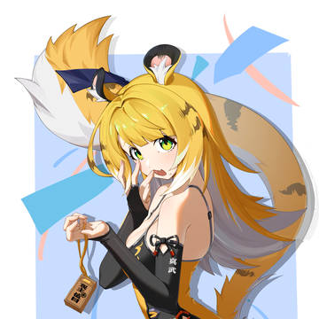 无题