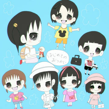 はじめてのおつかい