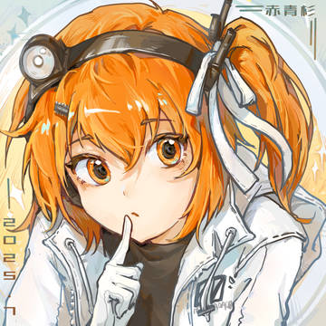 零