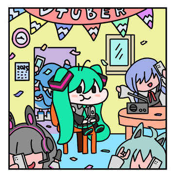 THIS IS FINE~