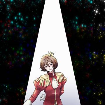 ショーの始まり