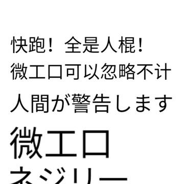 完全に自分の性癖です,人物ooc