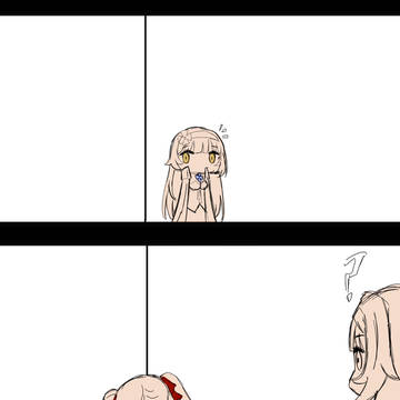 恶作剧