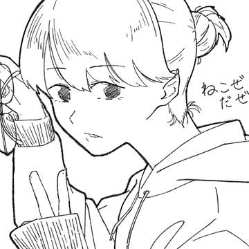 20250410 ねこぜ