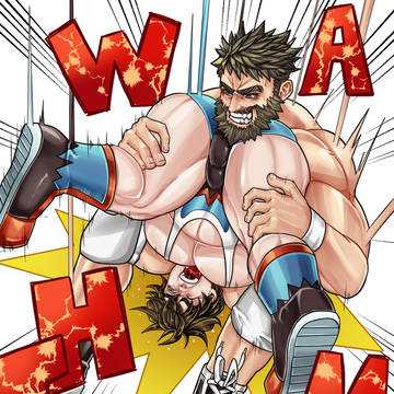 Commission - Procubwrestler