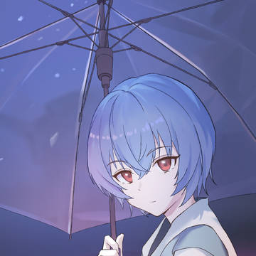 rei