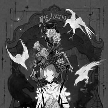 画塔罗