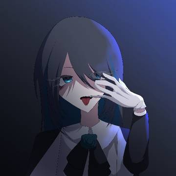 Ado