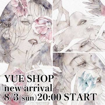 【2025.8.3】原画オンラインSHOP更新のお知らせ
