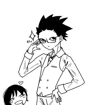 ばっくん