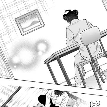 Page 19 thumbnail